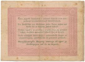 1848. 5Ft barna nyomat "CF:o. 10253" "Kossuth bankó" T:VG
Adamo G109A