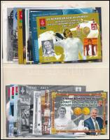 2005-2020 22 db klf emlékív