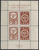 1946 IV. Orsz. bélyegkiállítás kisív (4 db bélyeggel)