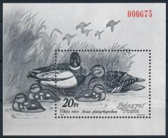 1988 Récék feketenyomat blokk piros sorszámmal (60.000)