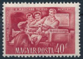 1951 Az ötéves terv eredményei 40f számvízjel-részlettel