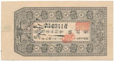 Kína / Hejlungcsiang 1913. 5C "Hio Lung Kiang Állami Bank" T:F China / Heilongjiang 1913. 5 Copper "Hio Loong Kiang Government Bank" C:F