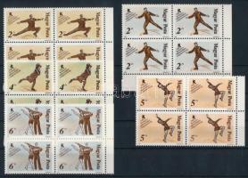 1988 Műkorcsolyázó VB 4 db sor négyestömbökben, az egyik 5Ft bélyeg festékelkenődéssel