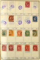 6 db A5-ös cserefüzet, benne kb 4-5.000 db vegyes külföldi bélyeg