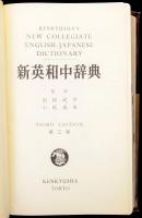 Kenkyusha's New Collegiate English-Japanese Dictionary. [Angol-japán szótár]. Tokyo, 1971, Kenk...
