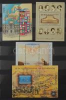 Magyar tétel az 1965-1990 közötti időszakból, benne teljes sorok, blokkok, összefüggések, 2 db közep...