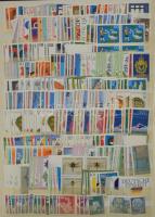 NSZK gyűjtemény az 1960-2000 közötti időszakból, benne rengeteg sor, jó motívumok, 8 lapos A4-es ber...