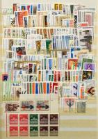 NSZK gyűjtemény az 1960-2000 közötti időszakból, benne rengeteg sor, jó motívumok, 8 lapos A4-es ber...