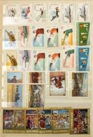 Románia gyűjtemény az 1960-1990 közötti időszakból, benne rengeteg sor és blokk, jó motívumok, vágot...