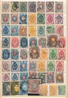 Oroszország 1858-1923 205 db bélyeg az orosz bélyegkiadás kezdeteitől, 2 közepes berakólap minden oldalán
