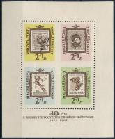1962 Bélyegnap (35.) középen fogazatlan ajándék blokk (22.000)