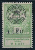 Kolozsvár 1919 Árvíz (I.) 5f lemezhibával, Bodor vizsgálójellel