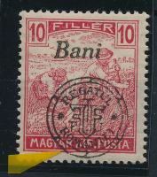 Nagyvárad 1919 Arató 10f "hurkás kör" lemezhibával a felülnyomatban, Bodor vizsgálójellel