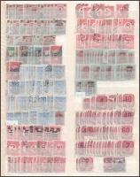 Kis magyar portó tétel, kétoldalas nagyalakú berakólapon