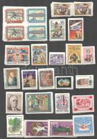 Kis magyar tétel az 1960-as, 1980-as évekből 2 db kétoldalas nagyalakú berakólapon