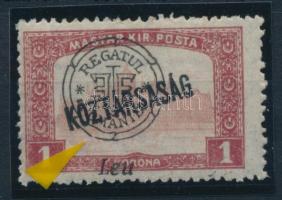 Nagyvárad 1919 Parlament/Köztársaság 1K "hurkás kör" lemezhibával a felülnyomatban, Bodor vizsgálójellel