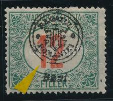 Nagyvárad 1919 Pirosszámú Portó 12f "hurkás kör" lemezhibával, Bodor vizsgálójellel