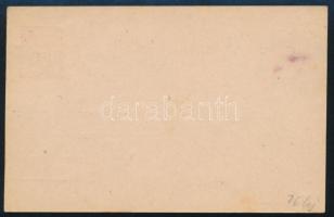 Baranya 1919 Használatlan 30f díjjegyes levelezőlap, Bodor vizsgálójellel