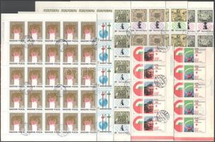 1974-1975 Sakk, Felszabadulás és Finnugor Kongresszus kiadásokból 20 db hajtott teljes ív (nem teljes sorok)