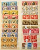 Tétel maradvány főleg az 1950-es évekből 21 lapos Schaubek csavaros berakó 25 oldalán, jobb kiadások...