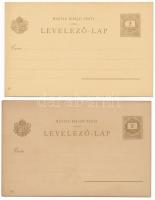 5 db RÉGI díjjegyes Ezredéves Országos Kiállítás művész képeslap, 2-2 egyforma / 5 pre-1900 Hungaria...