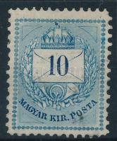 1874 Színesszámú 10kr 13 : 11 1/2 (70.000)