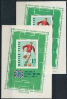 1966 Labdarúgó VB (II.) - Anglia fogazott és vágott blokk (5.500)