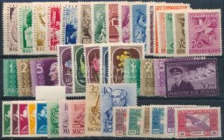 Kis magyar összeállítás: 11 sor + 1 bélyeg stecklapon