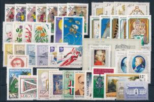 Kis magyar összeállítás sorokkal + 1 blokk a 90-es évekből, közepes stecklapon