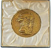 Bozó Gyula (1913-2004) 1984. "A Pilisi Ciszterci Monostor alapításának 800. évfordulójára"...