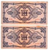 1945. 500P (2x) sorszámkövetők "K 284 027569 - K 284 027570" T:F szép papír Adamo P19