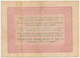 1848. 5Ft vörösesbarna nyomat "DXv. 662125" "Kossuth bankó" T:F
Adamo G109