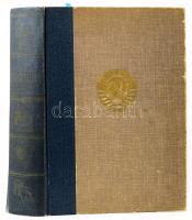 A Szovjetunió. Szerk.: Bolgár Elek. I. kötet. [Unicus, nem jelent meg több kötet.] Nagy népek élete ...