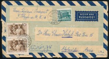 1955 Légi levél Afganisztánba. Ritka destináció!