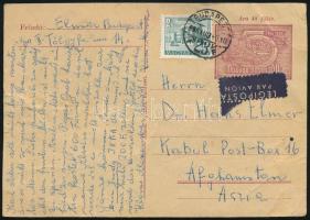 1955 Légi levelezőlap Afganisztánba. Ritka destináció!