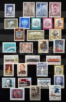 Ausztria szép gyűjtemény 1969-1985 10 vastag fekete lapos jó A/4 berakóban