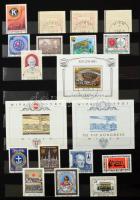 Ausztria szép gyűjtemény 1969-1985 10 vastag fekete lapos jó A/4 berakóban