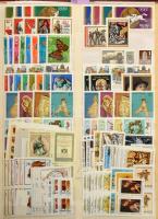 Magyar gyűjtemények, gyűjteményrészek, tételek, sokszor több példányos főleg modern anyag 10 db A/4 ...