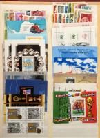 Magyar gyűjtemények, gyűjteményrészek, tételek, sokszor több példányos főleg modern anyag 10 db A/4 ...