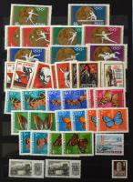 Magyar gyűjtemények, gyűjteményrészek, tételek, sokszor több példányos főleg modern anyag 10 db A/4 ...