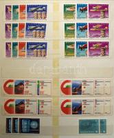 Magyar gyűjtemények, gyűjteményrészek, tételek, sokszor több példányos főleg modern anyag 10 db A/4 ...