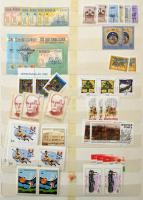 Magyar gyűjtemények, gyűjteményrészek, tételek, sokszor több példányos főleg modern anyag 10 db A/4 ...