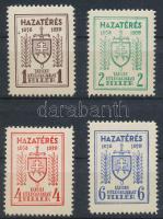 1939 Soproni tábori küldöncjárat II. kiadás sorozat az 1f festékfoltos, az 1f és 6f magasabb, a 4f szélesebb (85.000+) / Sopron courier post stamp II. issue complete set