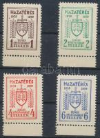 1939 Soproni tábori küldöncjárat II. kiadás ívszéli sorozat, az 1f festékfoltos (85.000+) / Sopron courier post stamp II. issue complete margin set