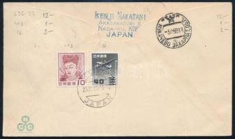 1959 Sport légi FDC Kárpátaljára