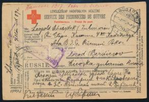 1916 Levelezőlap magyar hadifogoly fogorvosnak Budapestről Berdicsovba