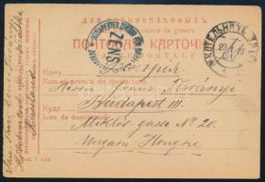 1918 Levelezőlap magyar hadifogolytól Kotelnyicsből Budapestre