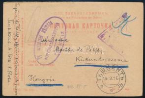 1916 Levelezőlap magyar hadifogolytól Taskentből Kiskundorozsmára