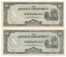 Fülöp-szigetek / Japán megszállás DN(1943) 10P (2xklf: "PD" + "PE") T:XF, hajtatlan, a széle megviselt, pici anyaghiány Philippines / Japanese occupation ND(1943) 10 Pesos (2xdiff: "PD" + "PE") C:XF, unfolded, tiny missing material at the right corner Krause P#111a