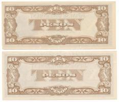 Fülöp-szigetek / Japán megszállás DN(1943) 10P (2xklf: "PD" + "PE") T:XF, hajtat...